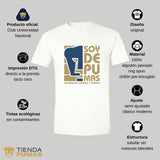 Playera Hombre Pumas UNAM Soy de Pumas