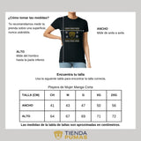 Playera Mujer Pumas UNAM Navideña Copos