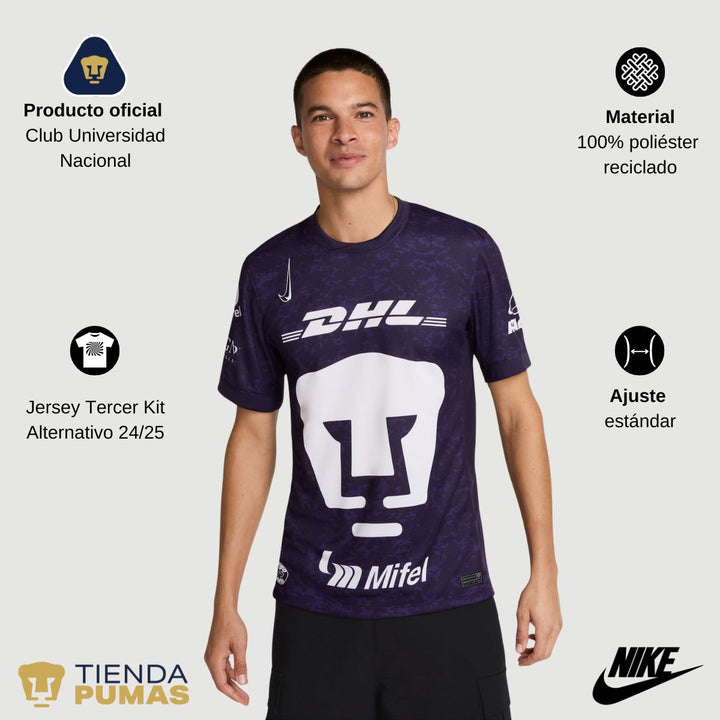 Jersey Pumas Unam Camiseta Suplente De Los Pumas 2019 Jersey