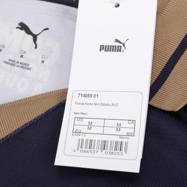 Jersey Pumas Local 2026/27 Manga Corta Estadio