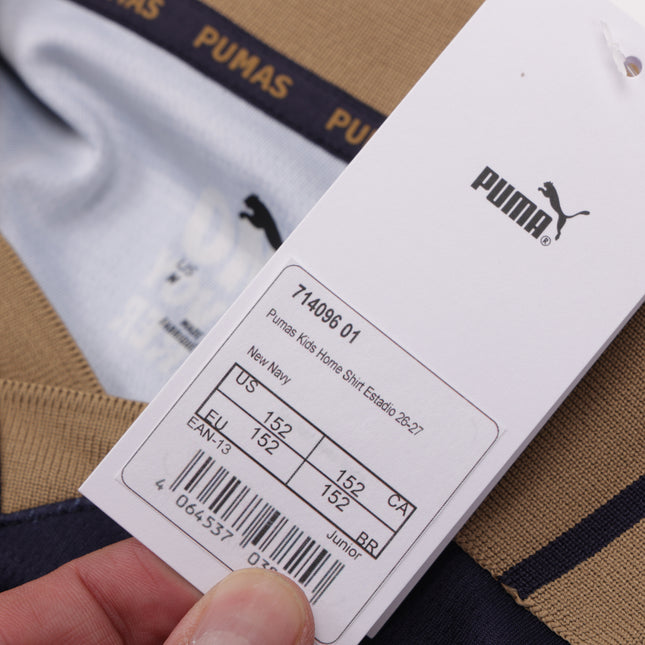Jersey Pumas Local 2026/27 para Niño Estadio