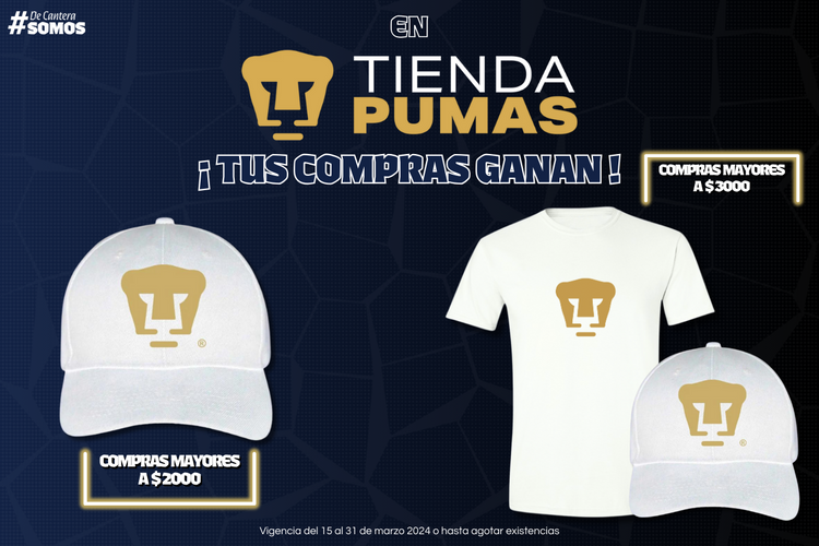 Sitio no cheap oficial de pumas