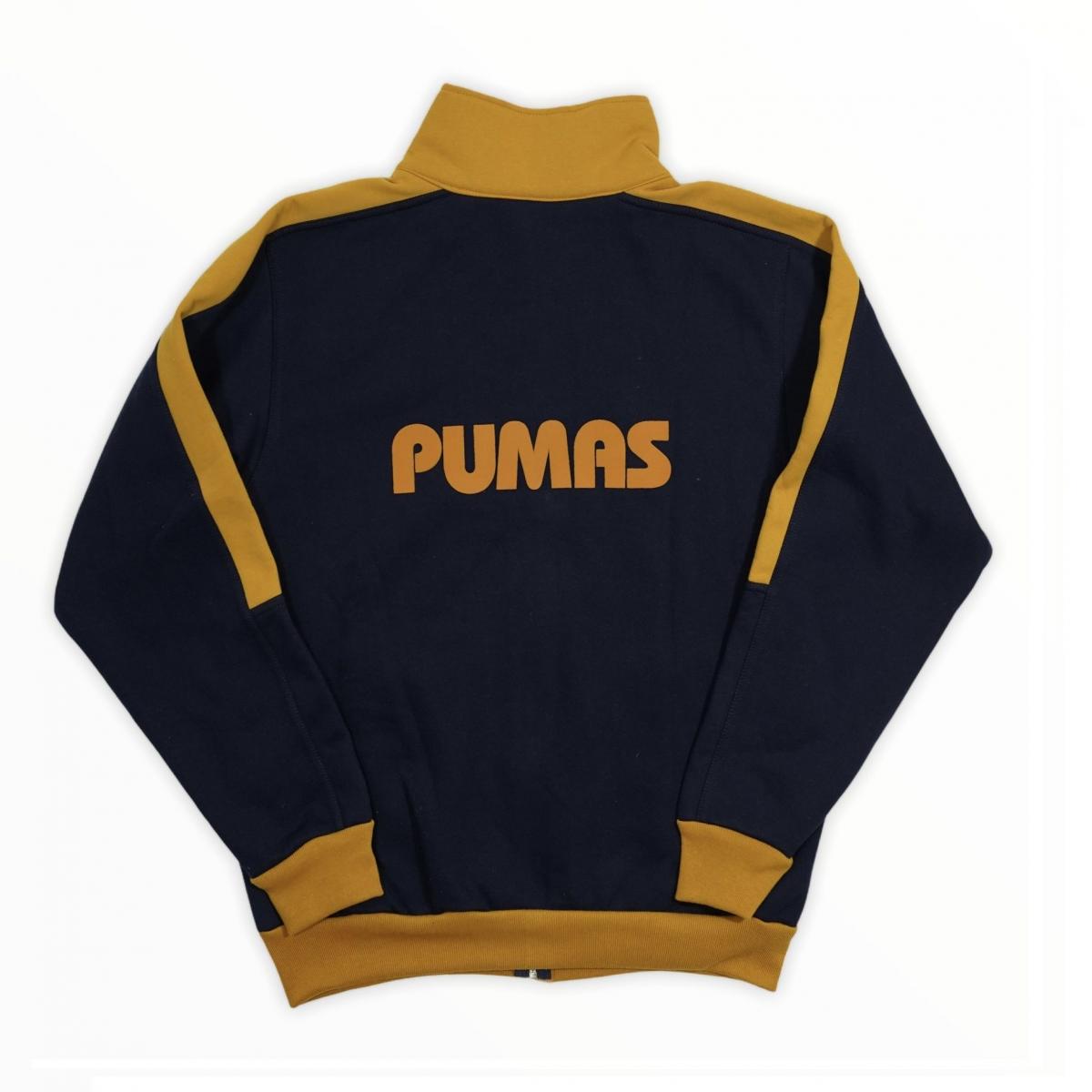 Sudadera de los pumas 2020 sale